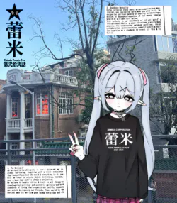 Eth Chan 6-7-25