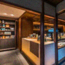 Starbucks Kyoto
