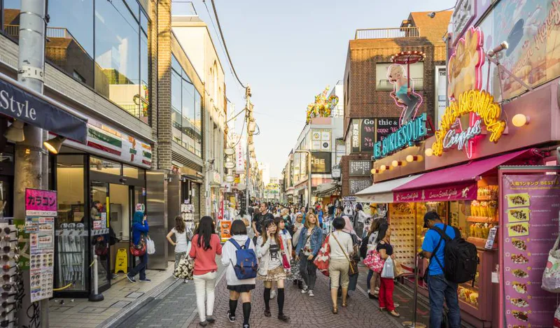 File:HarajukuDistrict.jpg