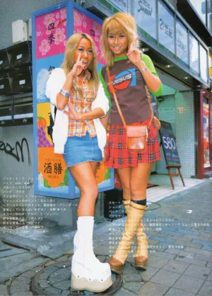Gyaru FRUiTS.jpg