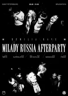 Milady Russia Afterparty
