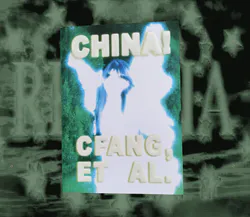 China! by CFang