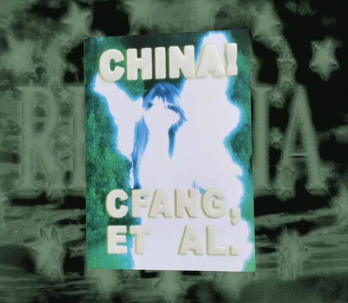 File:China! by CFang.png