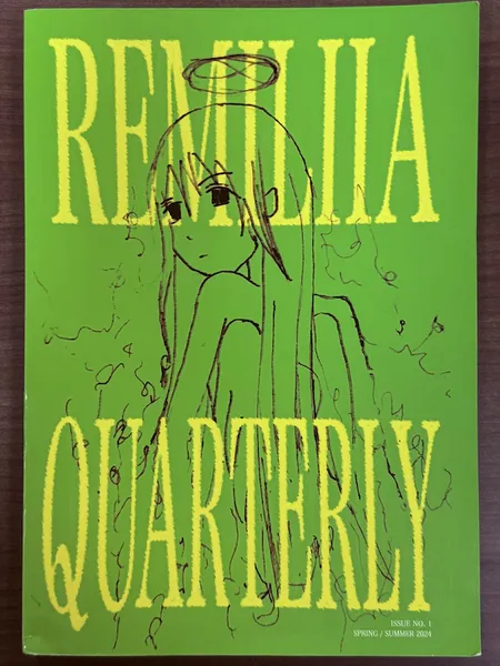 File:Remilia Quarterly.jpg