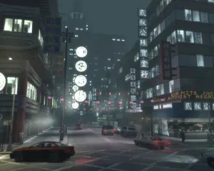 Chinatown Algonquin