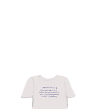 Active Dissident Shirt.png