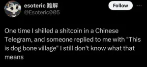 Dog bone village origins tweet screenshot.jpg