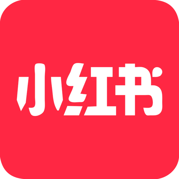 File:Xiaohongshu logo.png