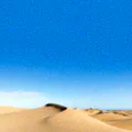 Thumbnail for version as of 19:39, 10 June 2026