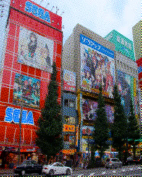 File:Harajuku.png