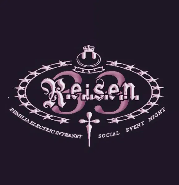 File:33Reisen Logo.JPG