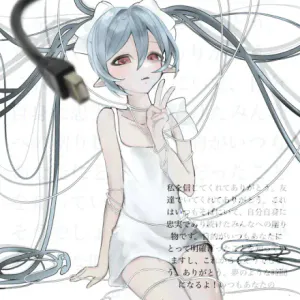 Ethchan 8-13-24.jpeg