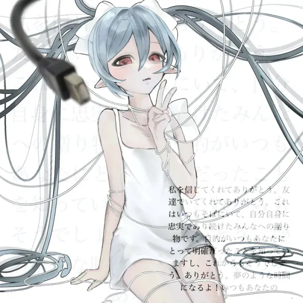 File:Ethchan 8-13-24.jpeg