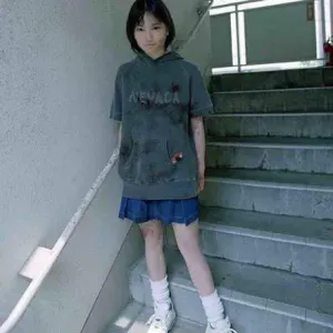 Natsumi Tsuji