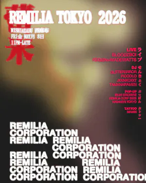 Milady Rave Tokyo, May 2026.jpeg