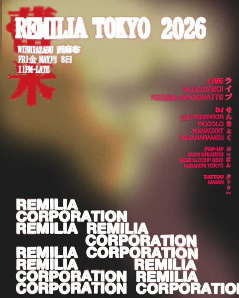 File:Milady Rave Tokyo, May 2026.jpeg
