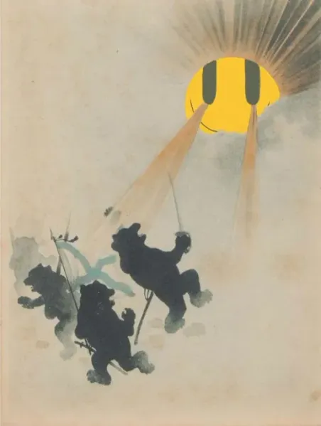 File:Remilia Sun.jpg