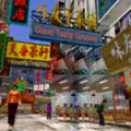 Thumbnail for version as of 19:39, 10 June 2026