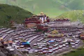 Thumbnail for version as of 00:51, 12 June 2026