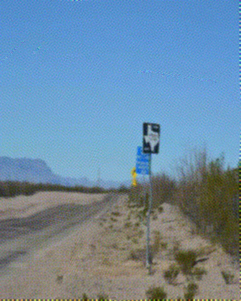 File:Roadside.png
