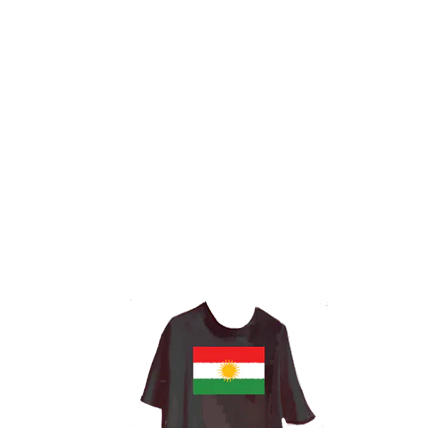 File:Kurdistan.png
