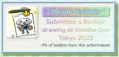 Thumbnail for version as of 21:23, 22 September 2026