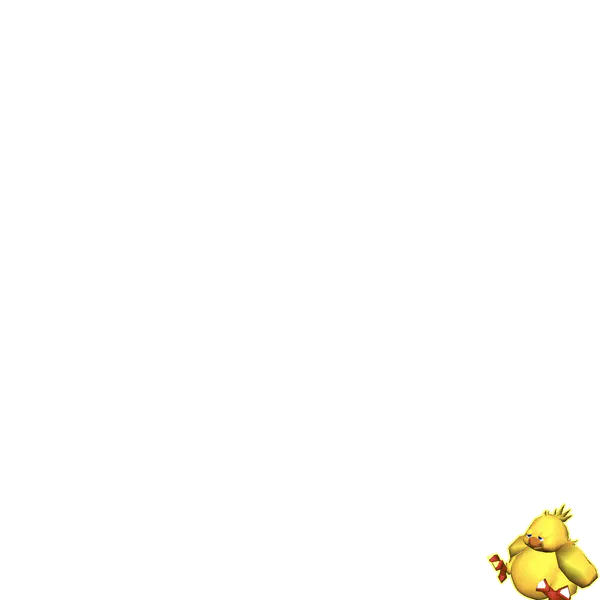 File:Duckie.png