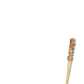 Thumbnail for version as of 17:28, 11 June 2026