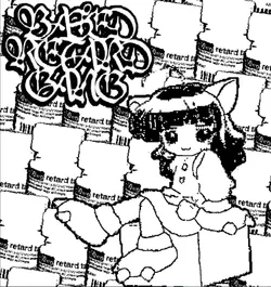 BRG Pills