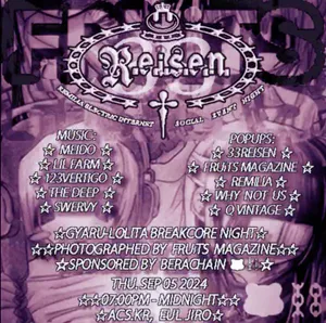 Milady Rave Seoul 2 Sep 2024.png