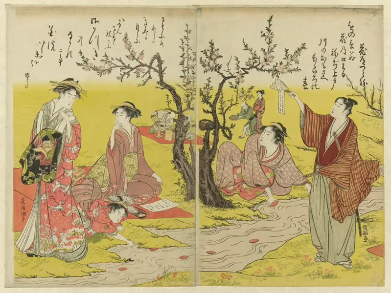 File:Winding Stream Party.jpeg