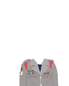 Bosozuku Jacket