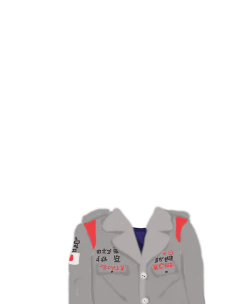 File:Bosozuku Jacket.png