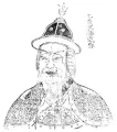 Thumbnail for version as of 21:37, 14 October 2026