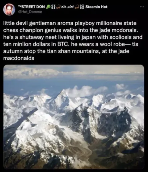 File:Jadeposting Don.jpeg