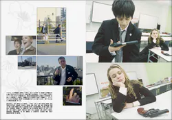 Atelier Pressbook