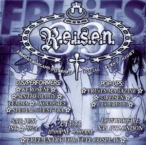 33reisen June 2024.png