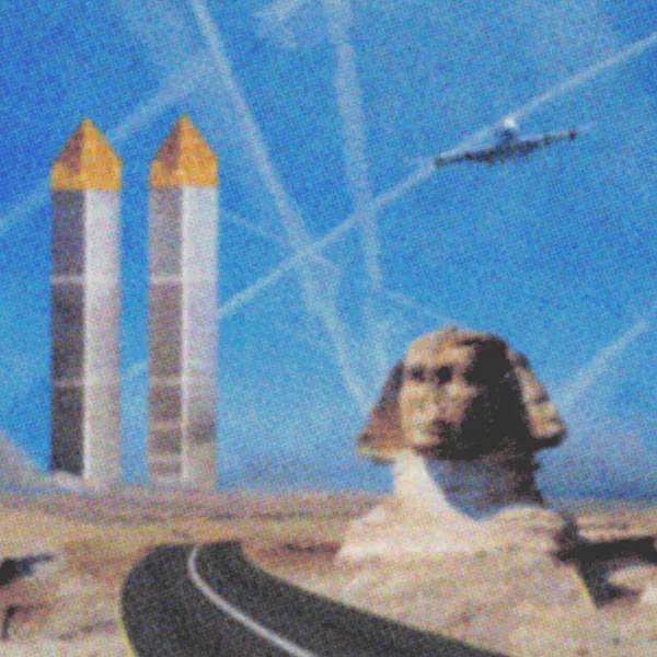 File:WTC Giza.png