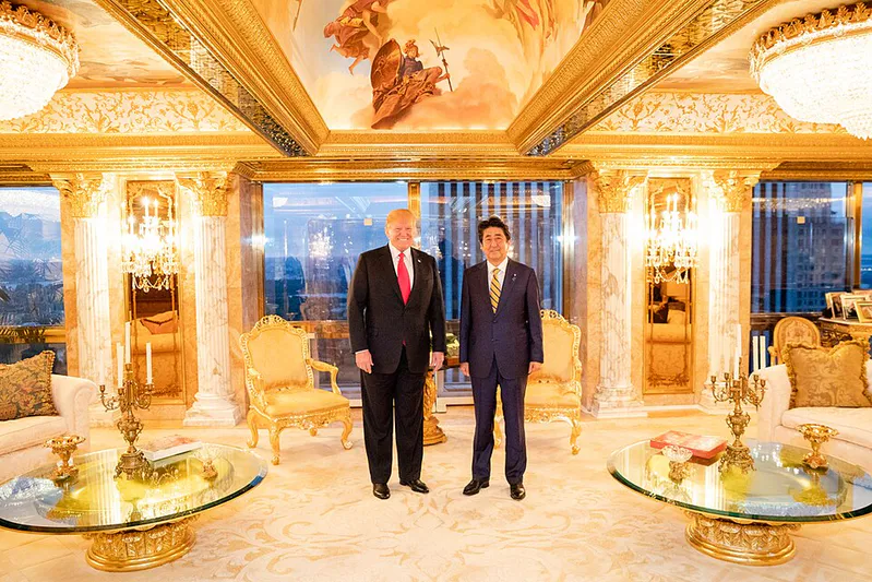 File:Trump Apartment 2018.jpg