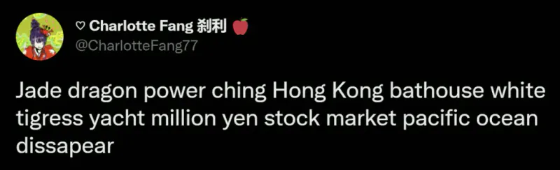 File:Jadeposting Jade Dragon Power Ching.jpeg