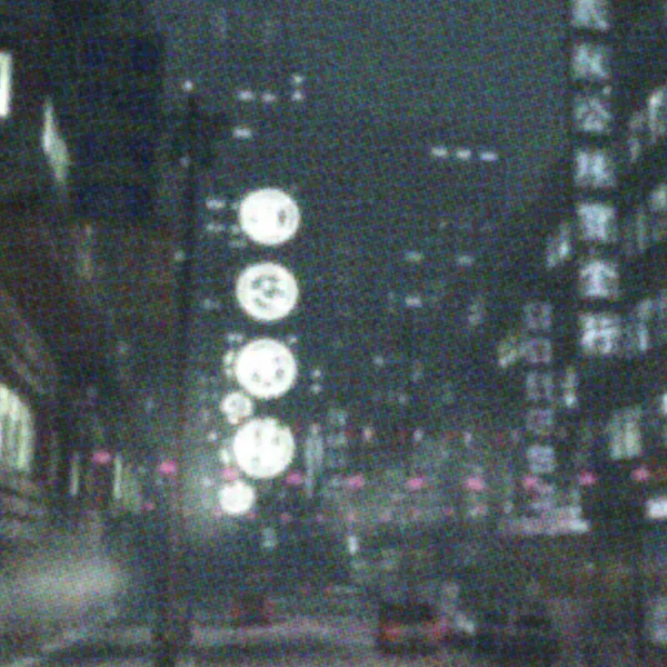 File:Chinatown.png