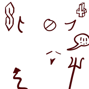 Scribble.png