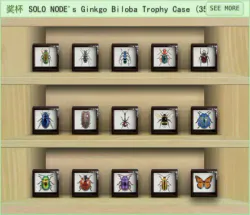RemiliaNET Solo Node Ginkgo Biloba trophy case September 2026