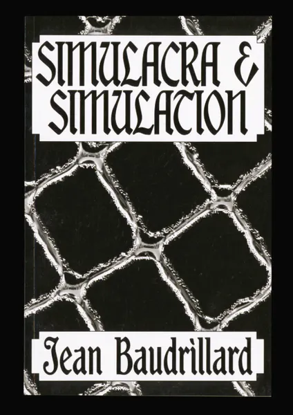 File:Simulacra and Simulation.png