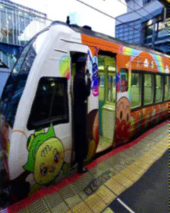 Train